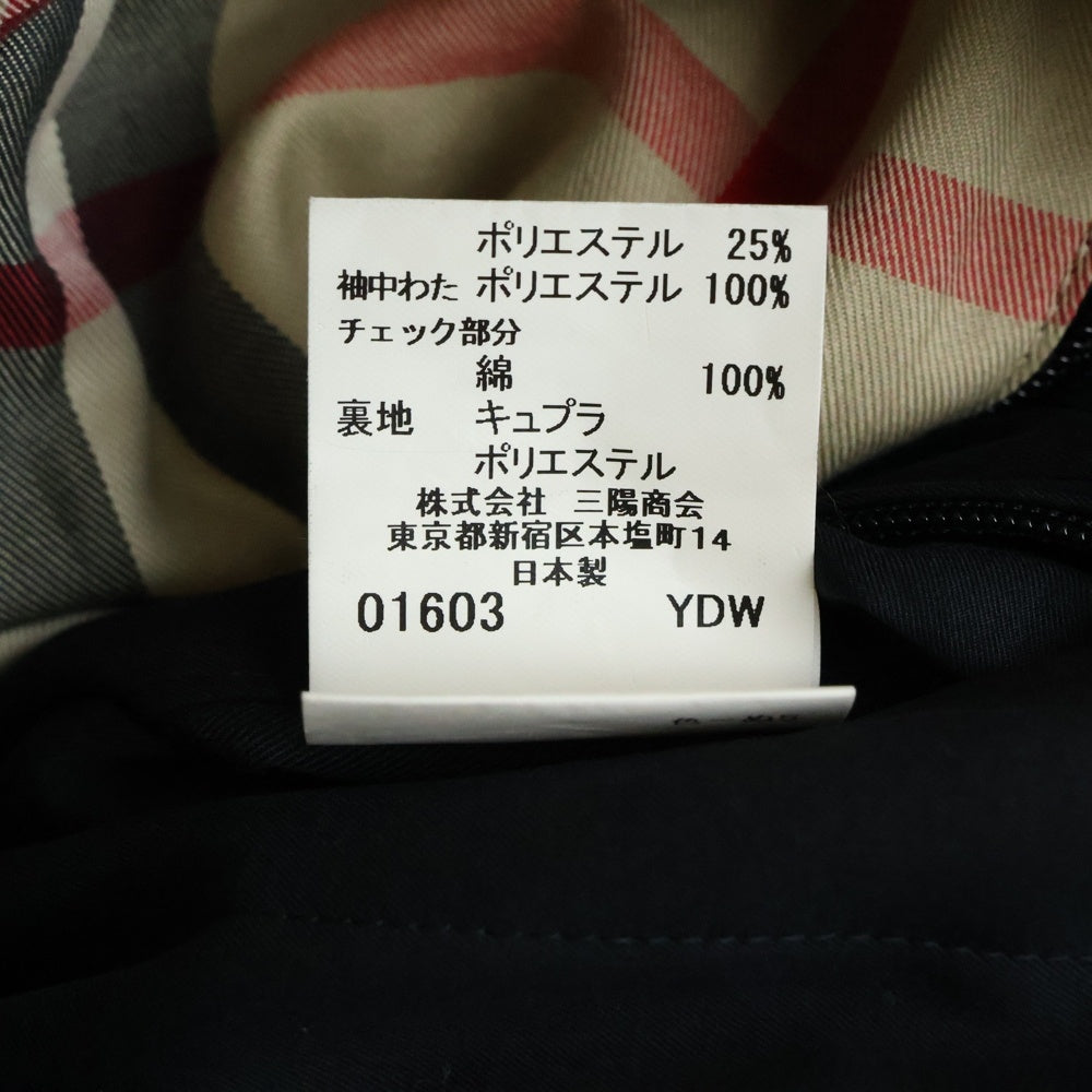BURBERRY LONDON(バーバリーロンドン) ノバチェック ダウンライナー付き ステンカラーコート ブラック BEN22-522-09