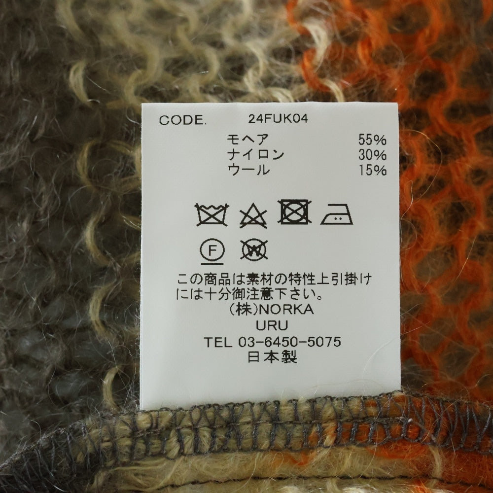 URU TOKYO(ウル トーキョー) ボーダー モヘヤ混ニットセーター 24FUK04