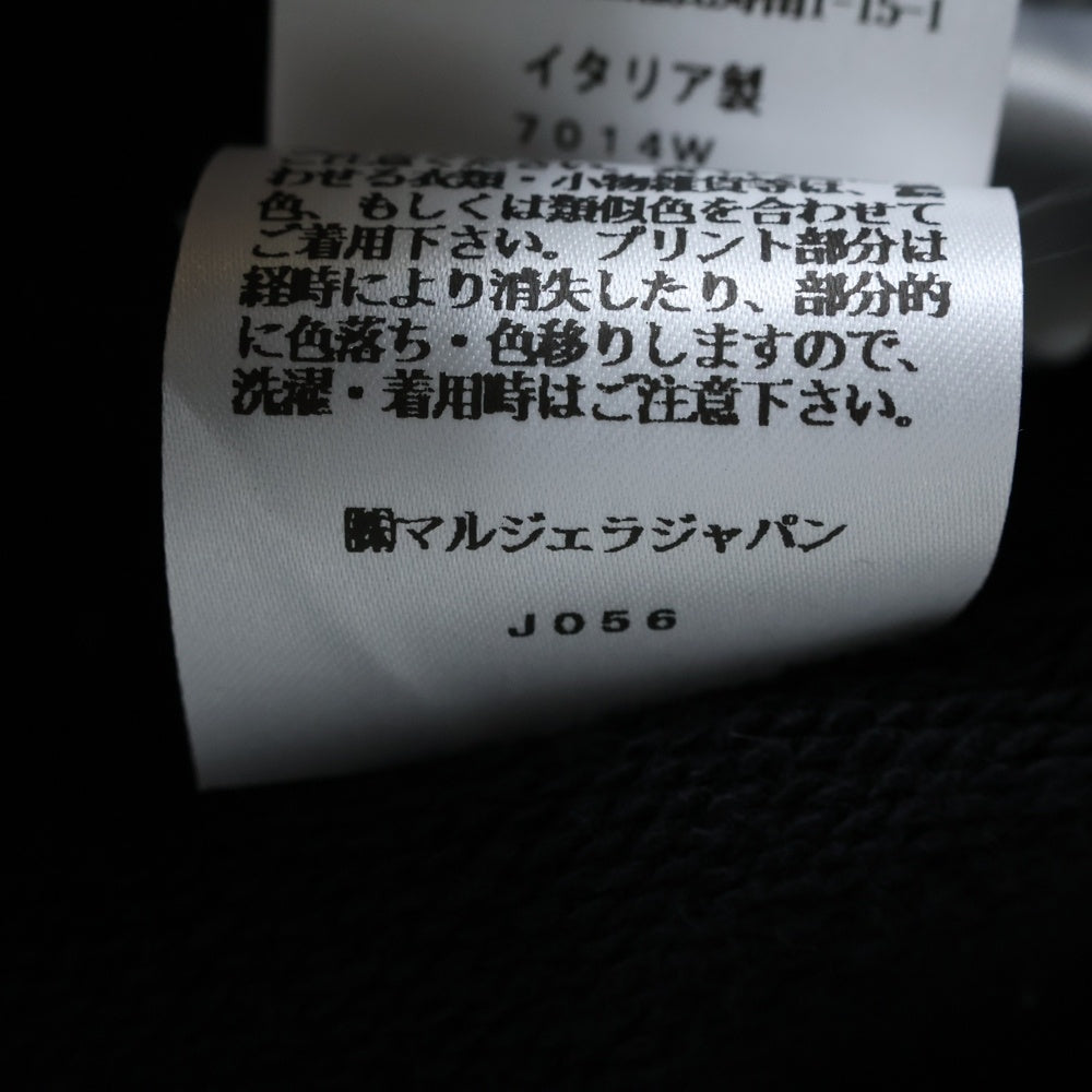 MM6 Maison Margiela(エムエムシックスメゾンマルジェラ) FELPA Year Of The Snake フェルパ フロントナンバーロゴプリント ジップアップパーカー フーディ ブラック S62GU0136 M25014