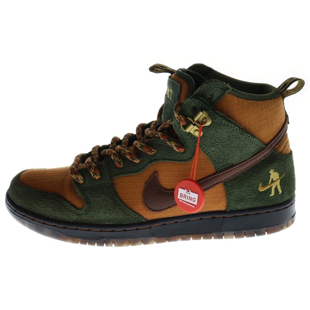 NIKE SB(ナイキエスビー) ×PASS~PORT DUNK HIGH PRO QS Work Boot DO6119-300 パスポート ダンクハイ ワークブーツ ハイカットスニーカー シューズ カーキ/ブラウン US9/27cm