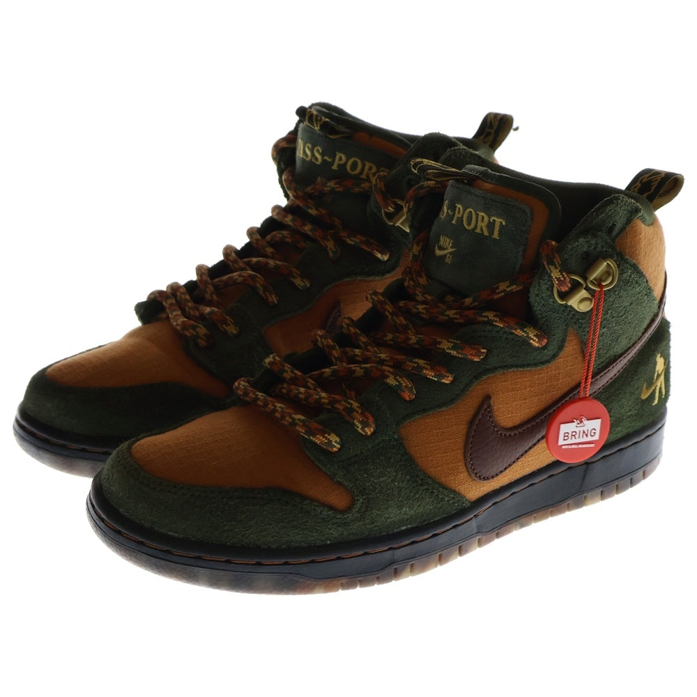 NIKE SB(ナイキエスビー) ×PASS~PORT DUNK HIGH PRO QS Work Boot DO6119-300 パスポート ダンクハイ ワークブーツ ハイカットスニーカー シューズ カーキ/ブラウン US9/27cm