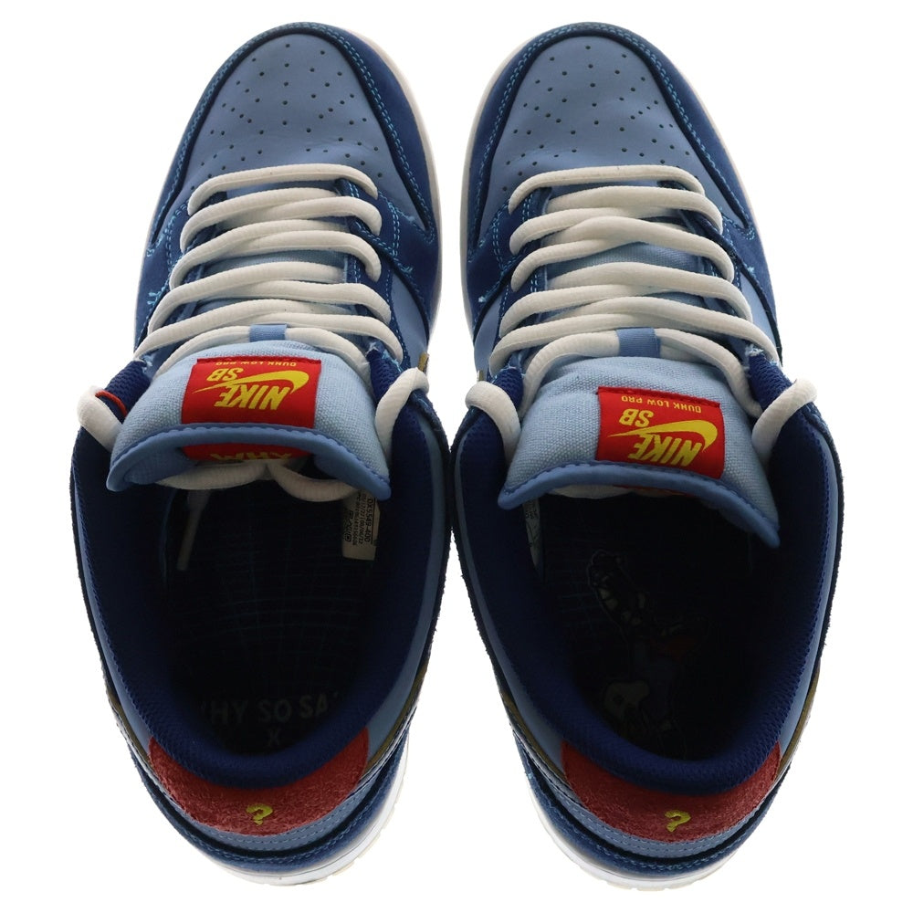 NIKE(ナイキ) ×WHY SO SAD DUNK LOW COASTAL BLUE DX5549-400 ワイ ソー サッド ダンク コースタルブルー ローカットスニーカー シューズ ブルー US9/27cm