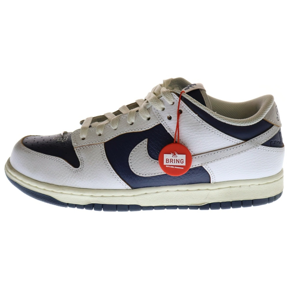 NIKE(ナイキ) ×HUF DUNK LOW New York City FD8775-100 ハフ ダンク ローカットスニーカー シューズ ホワイト/ネイビー US8.5/26.5cm