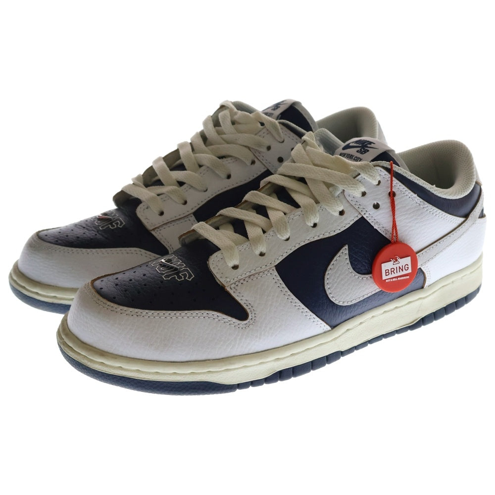NIKE(ナイキ) ×HUF DUNK LOW New York City FD8775-100 ハフ ダンク ローカットスニーカー シューズ ホワイト/ネイビー US8.5/26.5cm