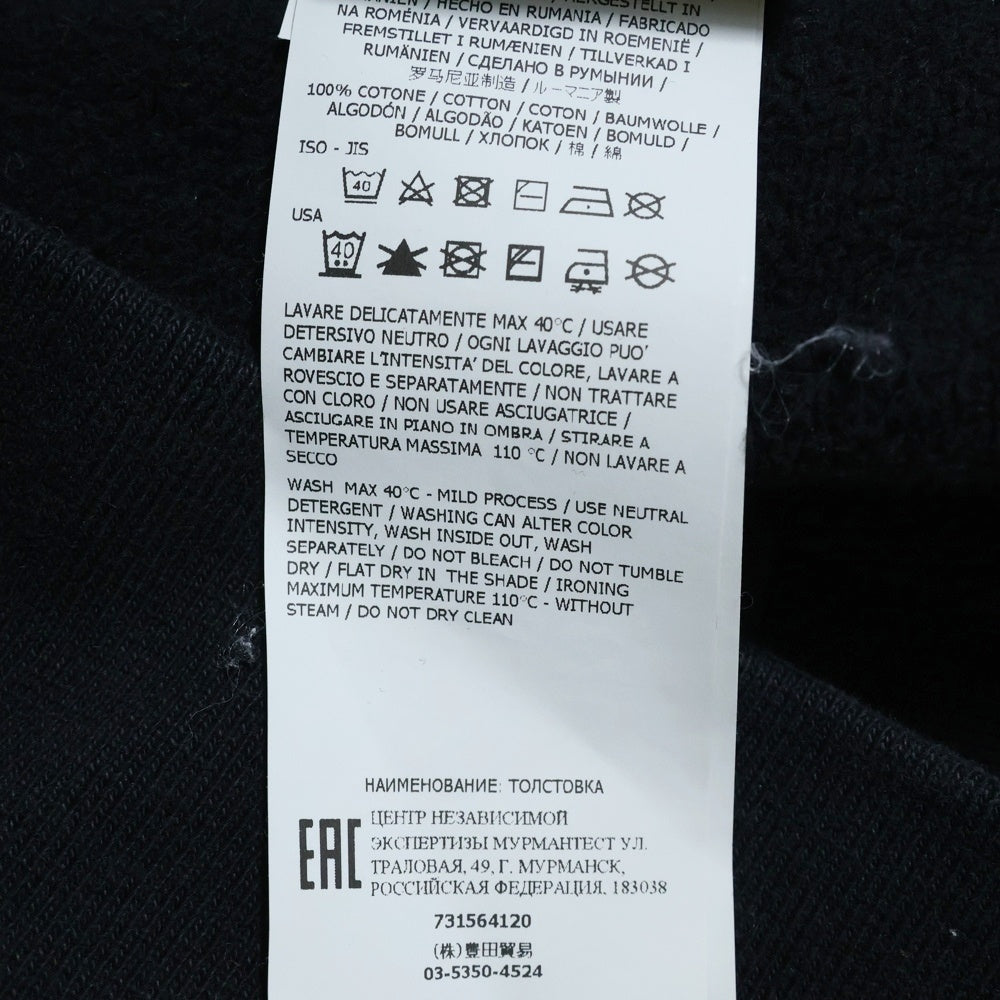 STONE ISLAND(ストーンアイランド) 20AW 袖ロゴワッペン付き プルオーバーパーカー フーディ ブラック 731564120