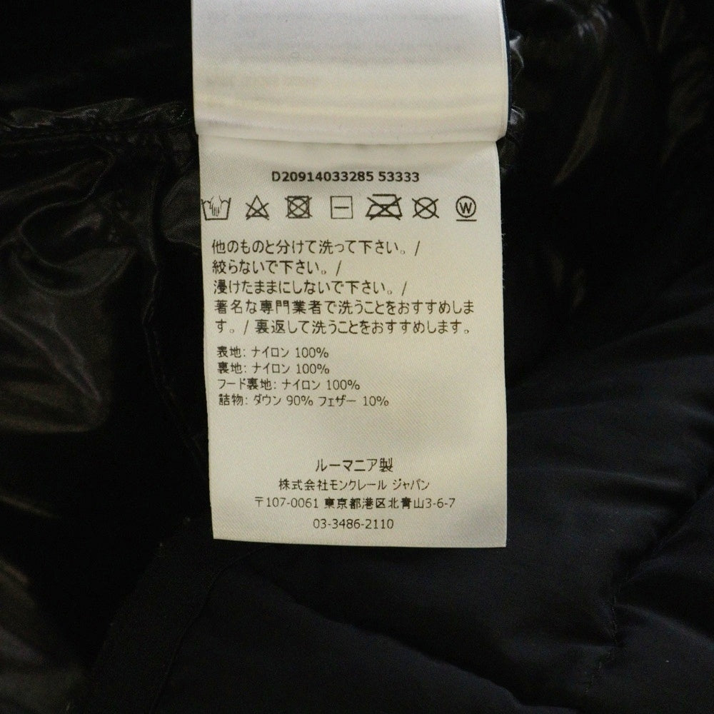 MONCLER(モンクレール) 18AW ACHARD GIUBBOTTO D20914033285 53333 アシャール ロゴ ダウンジャケット ブラック