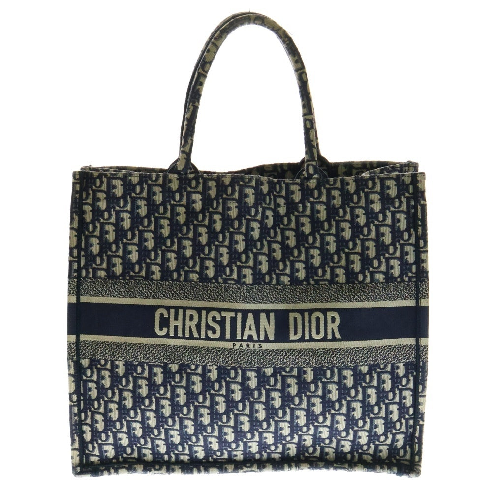 DIOR(ディオール) BOOK TOTE LARGE オブリーク柄 ブックトートバッグ ラージ ネイビー