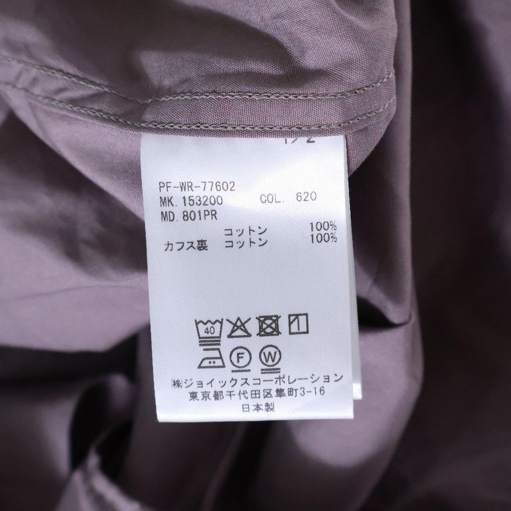 Paul Smith(ポールスミス) ブロード カラードレスシャツ 長袖シャツ パープル 153200