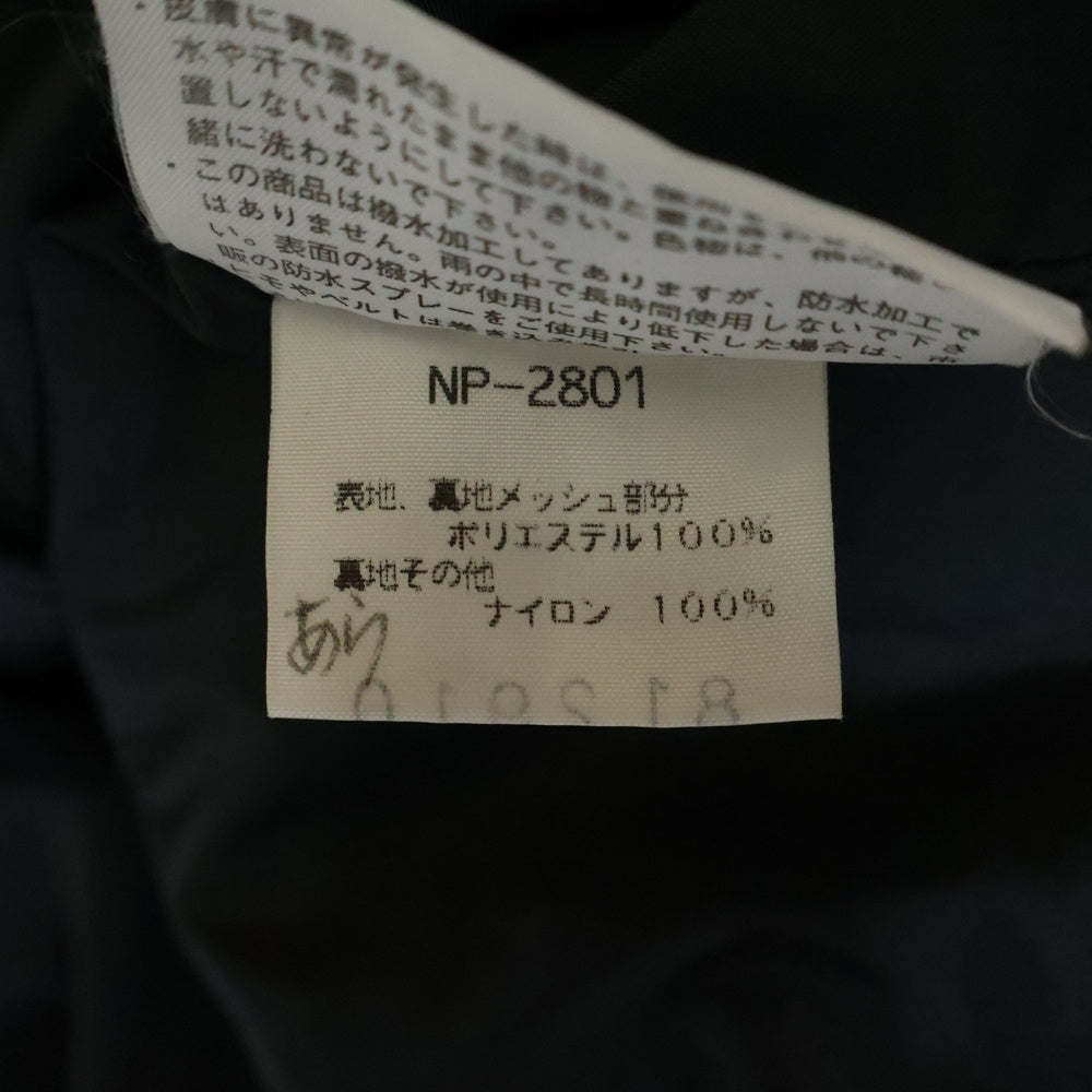 THE NORTH FACE(ザノースフェイス) フロントワンポイントロゴ刺繍 ジップアップマウンテンナイロンジャケット ブラック NP-2801