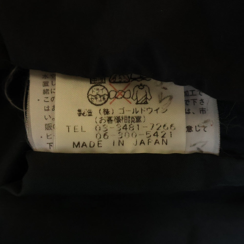THE NORTH FACE(ザノースフェイス) フロントワンポイントロゴ刺繍 ジップアップマウンテンナイロンジャケット ブラック NP-2801