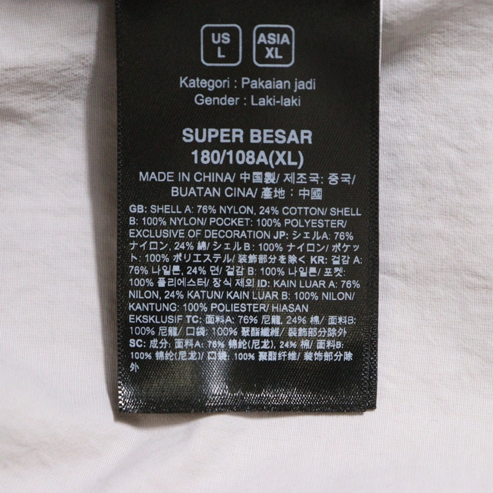 THE NORTH FACE(ザノースフェイス) SUPER BESAR Lightweight Anorak Jacket ライトウェイト パフォーマンス マウンテンジャケット ピンク NF0A8CKF