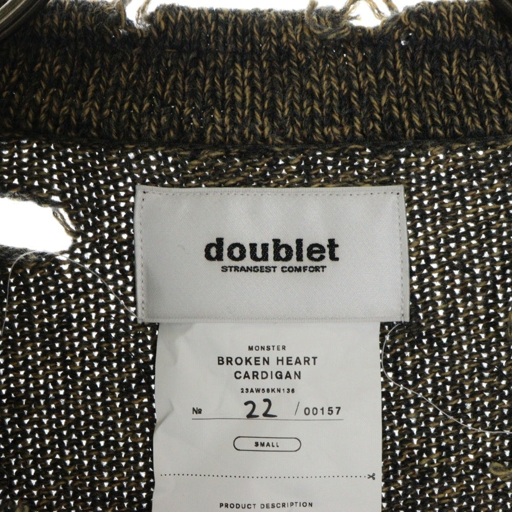 doublet(ダブレット) BROKEN HEART CARDIGAN 23AW56KN136 ダメージ加工 ハート刺繍 カーディガン ブラウン