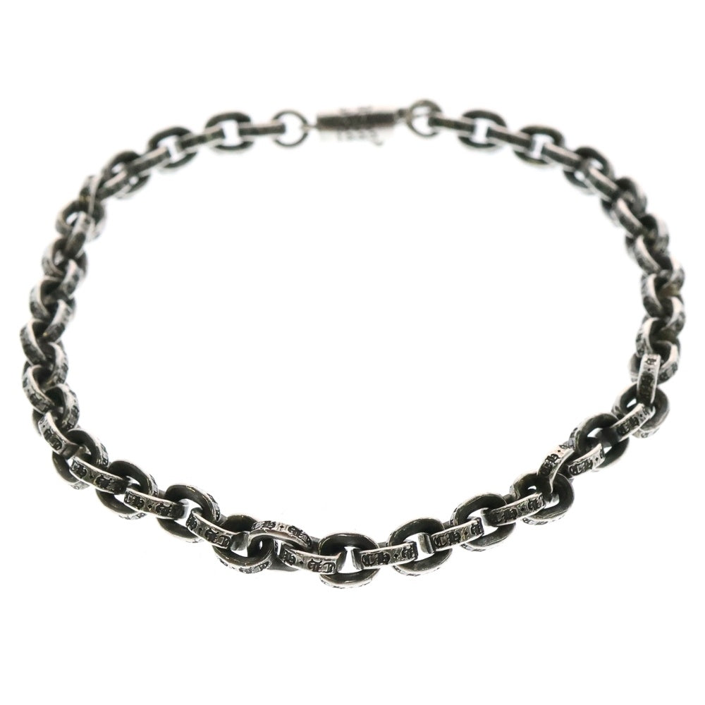 CHROME HEARTS(クロムハーツ) PAPER CHAIN ペーパーチェーン ブレスレット シルバー BCA178