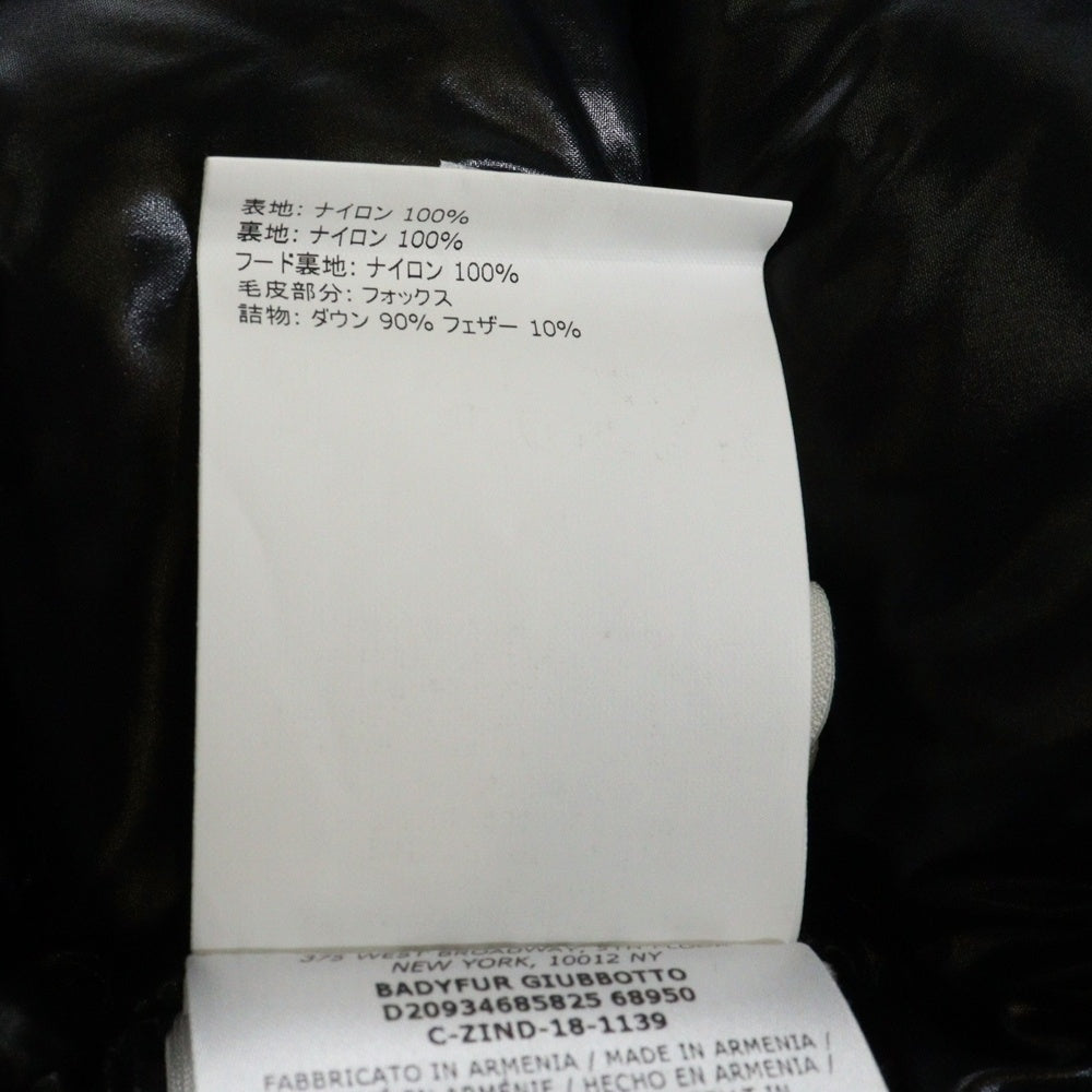 MONCLER(モンクレール) BADYFUR ファーフード付きダウンジャケット ブラック D20934685825 レディース