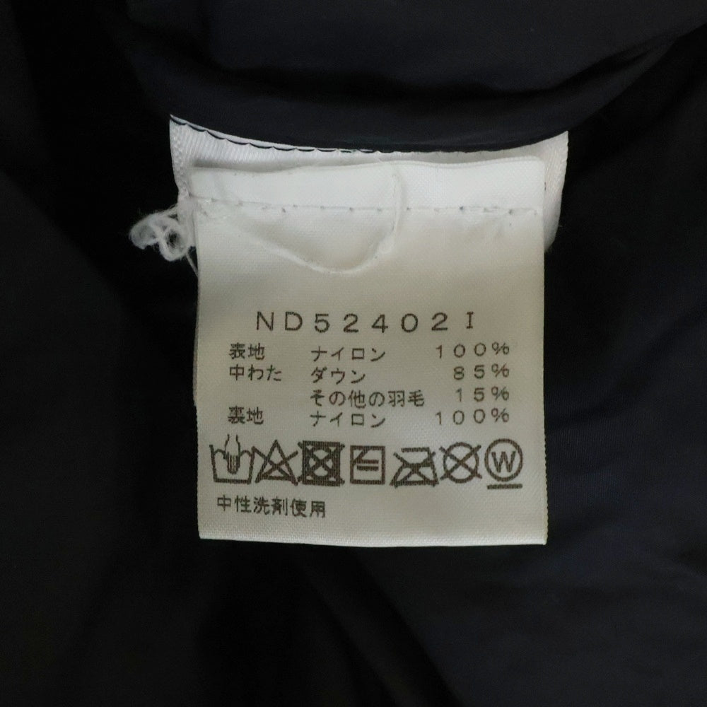 SUPREME(シュプリーム) 24AW THE NORTH FACE NUPTSE JACKET ND52402I ヌプシジャケット ダウンジャケット ブラック
