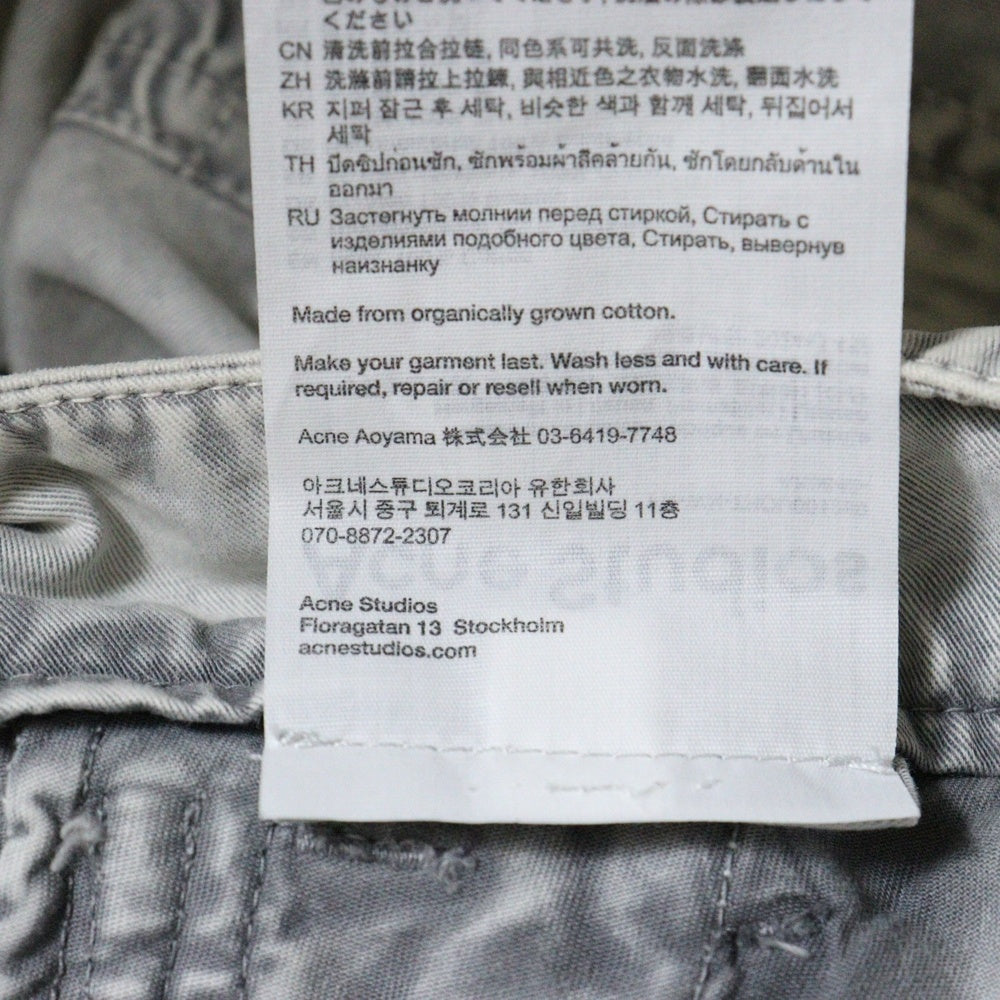Acne Studios(アクネ ストゥディオズ) ツイル デニムカーゴパンツ レディース グレー FN-WN-TROU001269
