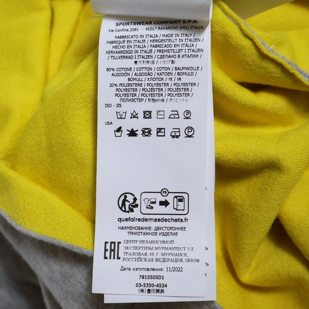 STONE ISLAND(ストーンアイランド) Reversible Cotton Knit リバーシブル クルーネックコットンニット セーター グレー/イエロー 7815505D1