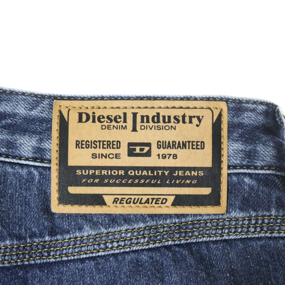 DIESEL INDUSTRY(ディーゼルインダストリー) P-MIRTA-OUT TROUSERS フロント4ポケット カーゴデニムパンツ ジーンズ インディゴ A15757