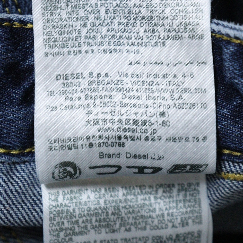DIESEL INDUSTRY(ディーゼルインダストリー) P-MIRTA-OUT TROUSERS フロント4ポケット カーゴデニムパンツ ジーンズ インディゴ A15757