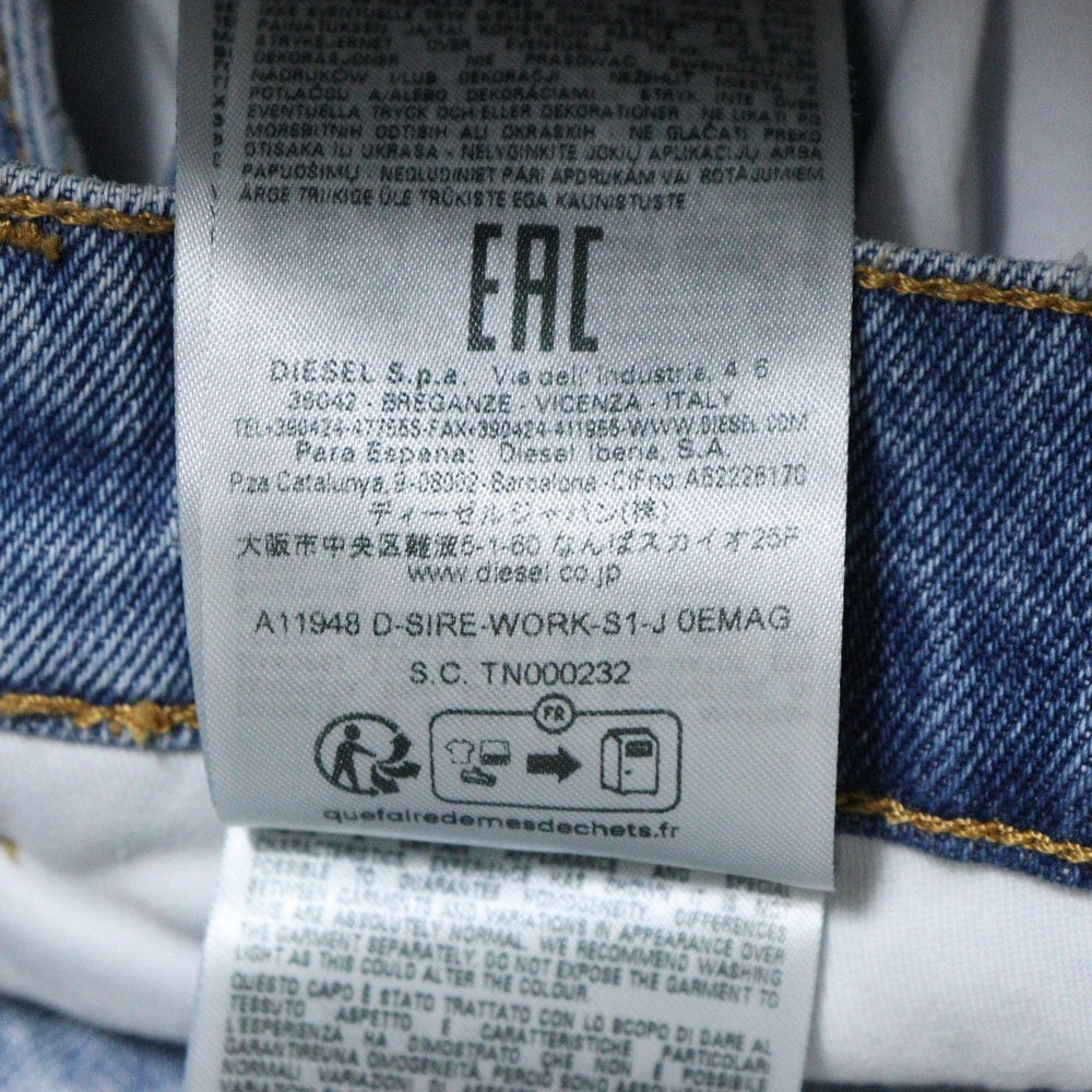 DIESEL INDUSTRY(ディーゼルインダストリー) D-SIRE-WORK-S1 ダメージ加工 サイドドッキングデニムパンツ ジーンズ インディゴ A11948