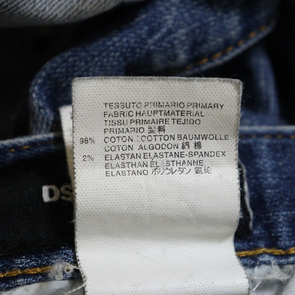 DSQUARED2(ディースクエアード) CLASSIC KENNY TWIST JEAN クラシックケニーツイストジーンズ デニムパンツ インディゴ S78LA0680