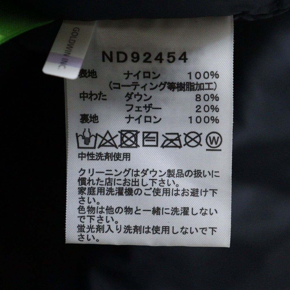 THE NORTH FACE(ザノースフェイス) Mountain Down Jacket GORE-TEX マウンテンダウンジャケット ゴアテックス ブラック ND92454