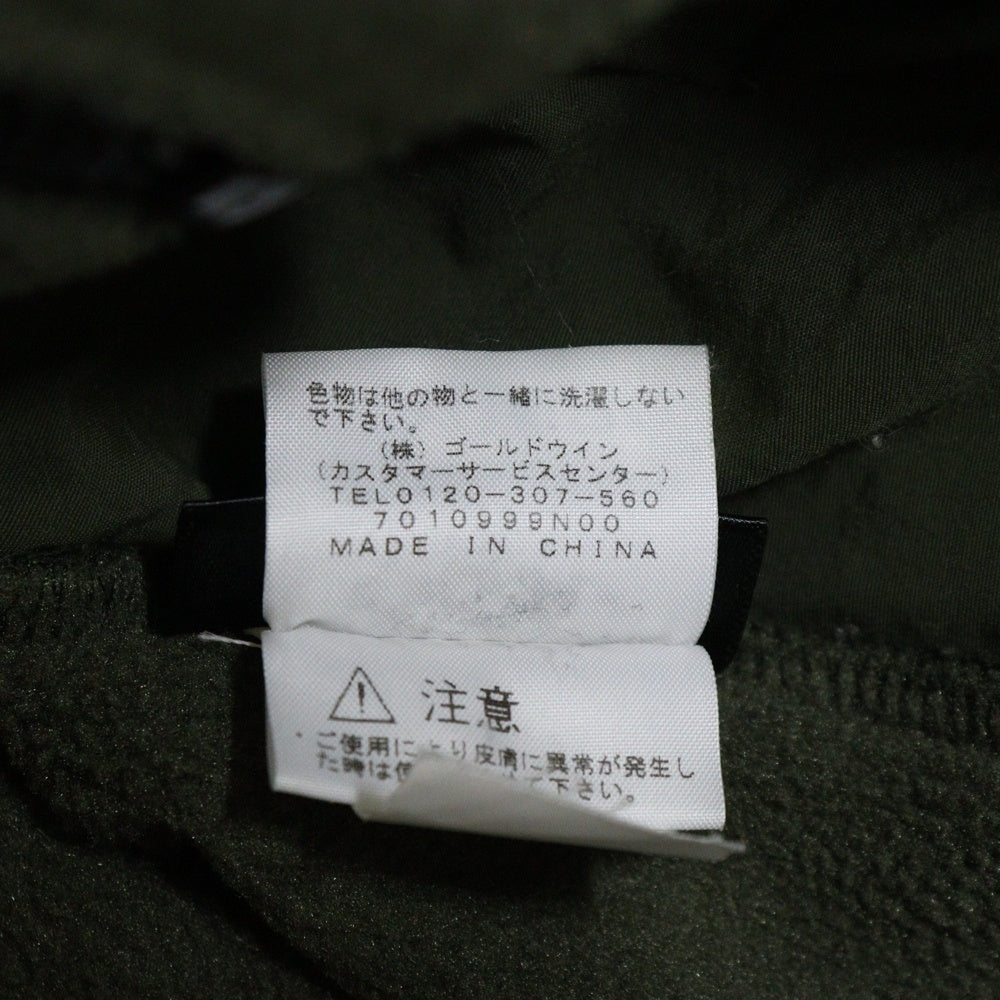 SUPREME(シュプリーム) 17SS ×THE NORTH FACE Trans Antarctica Expedition Fleece Jacket ザノースフェイス アンタークティカ ジップアップフリースジャケット カーキ NL01703I