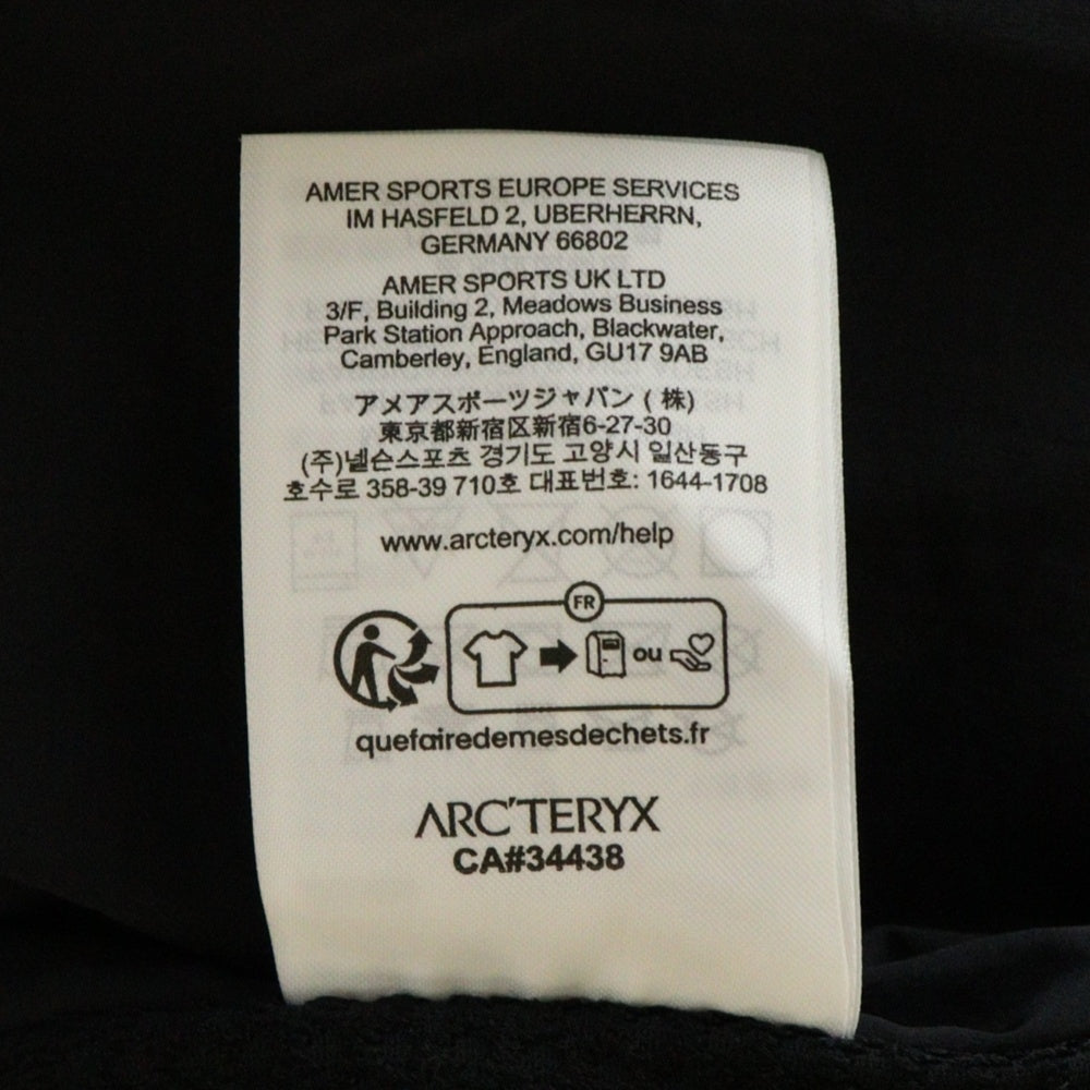 ARC'TERYX(アークテリクス) 25SS ATOM VEST アトム 中綿ベスト ブラック X000009559