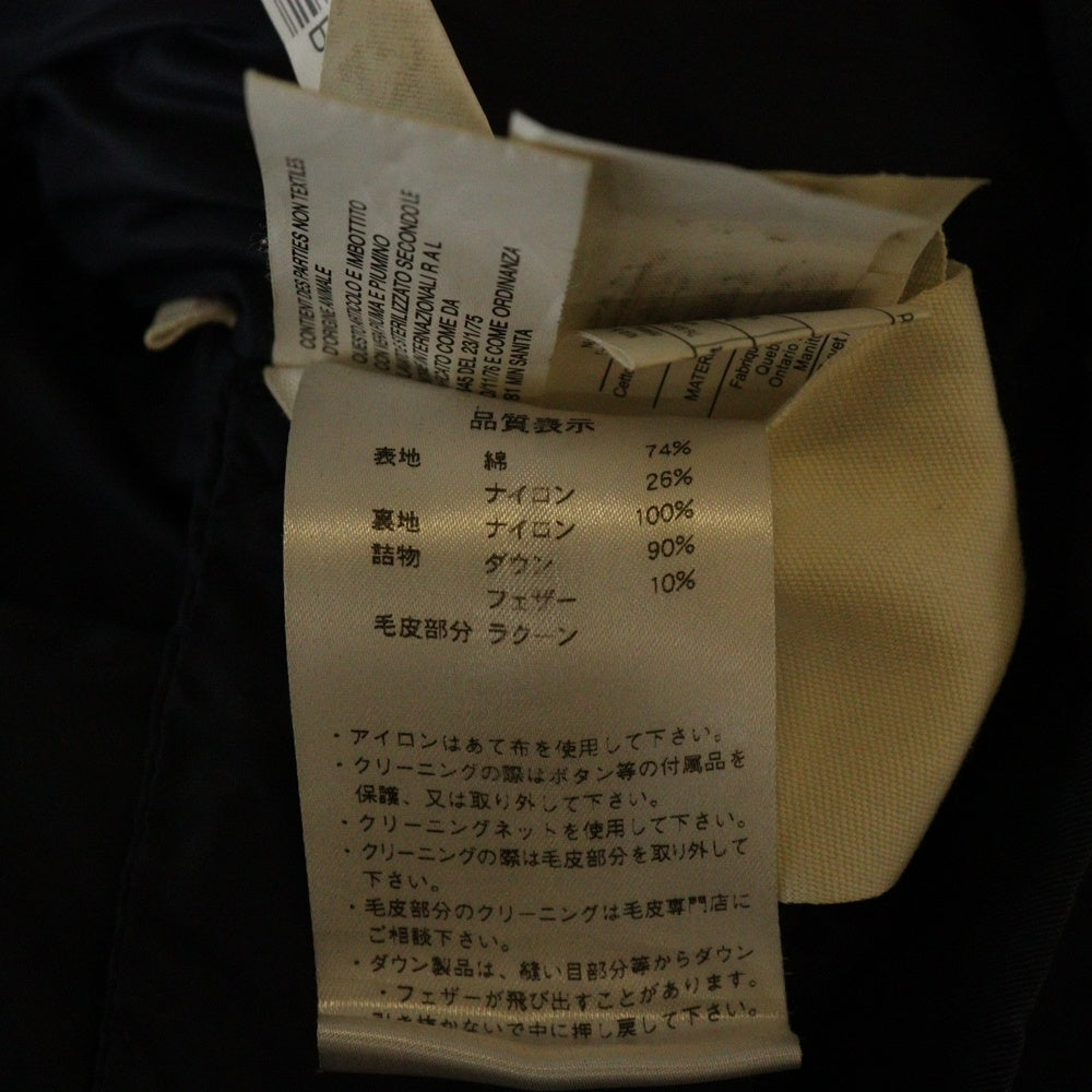 PYRENEX(ピレネックス) BORDEAUX Logo Down Jacket W17P1 CFU121600181 ボルドー ロゴ ダウンジャケット ファー付き フーディ レディース ネイビー