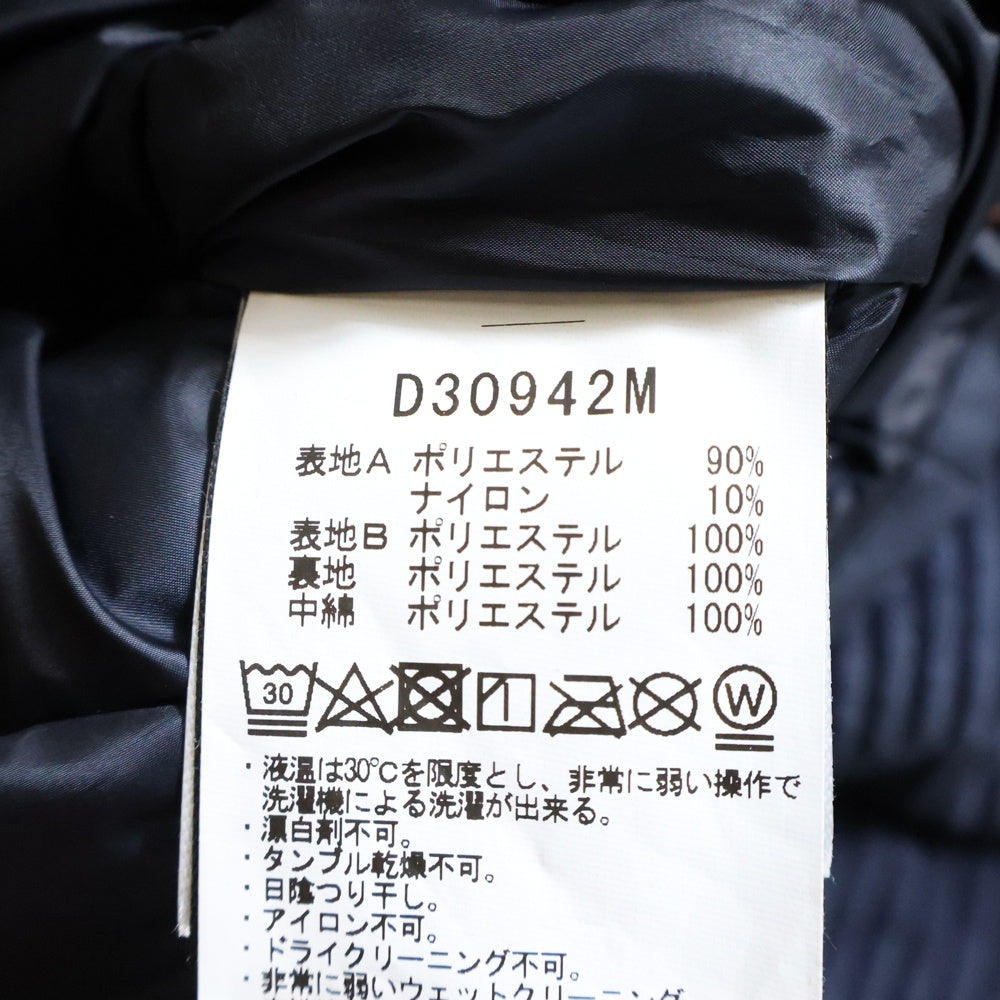 SAVE THE DUCK(セーブダック) ALBUS Puffer Jacket D30942M パファージャケット フーディ ネイビー