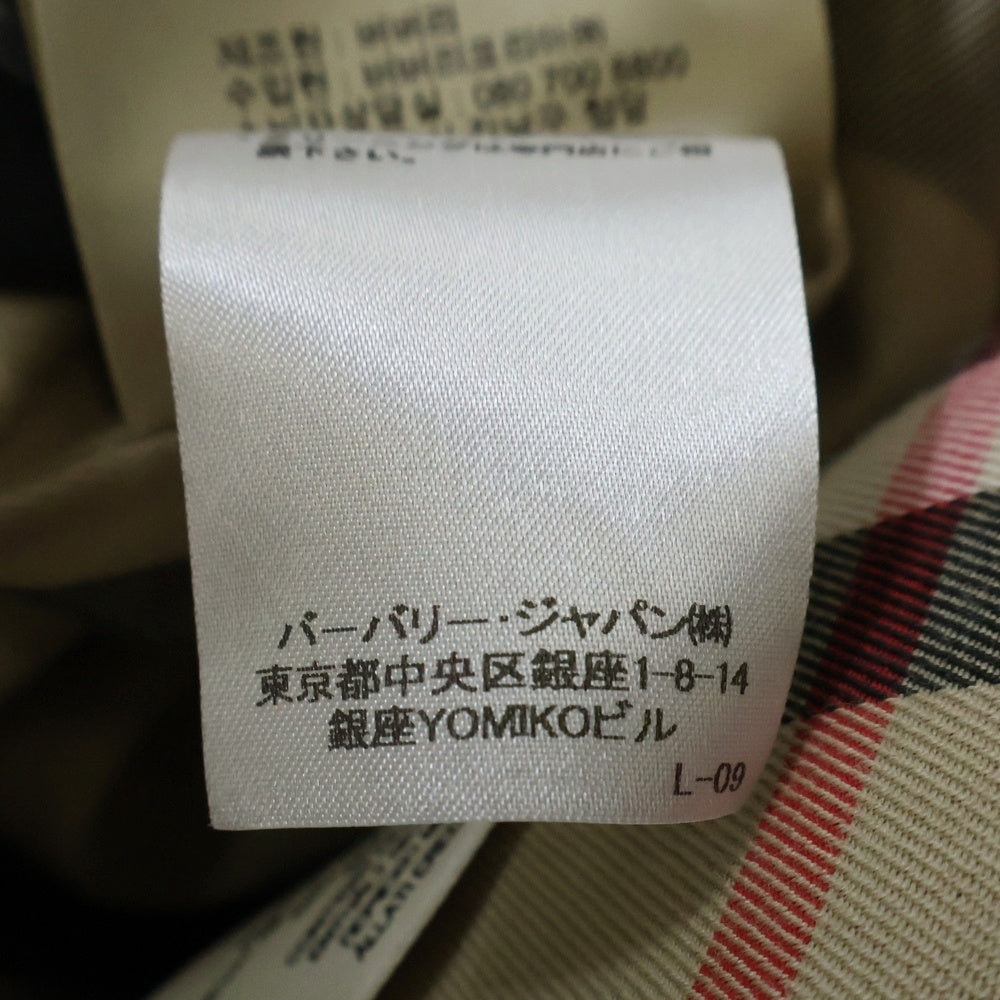 BURBERRY(バーバリー) THE CHELSEA LONG チェルシーロングコート トレンチコート ベージュ 4008805