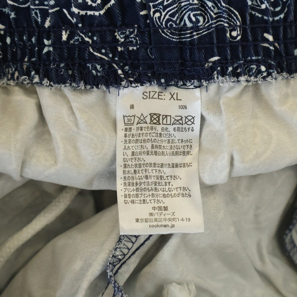 COOKMAN(クックマン) Chef Pants Short Paisley シェフパンツ ペイズリー ハーフパンツ ショーツ ブルー
