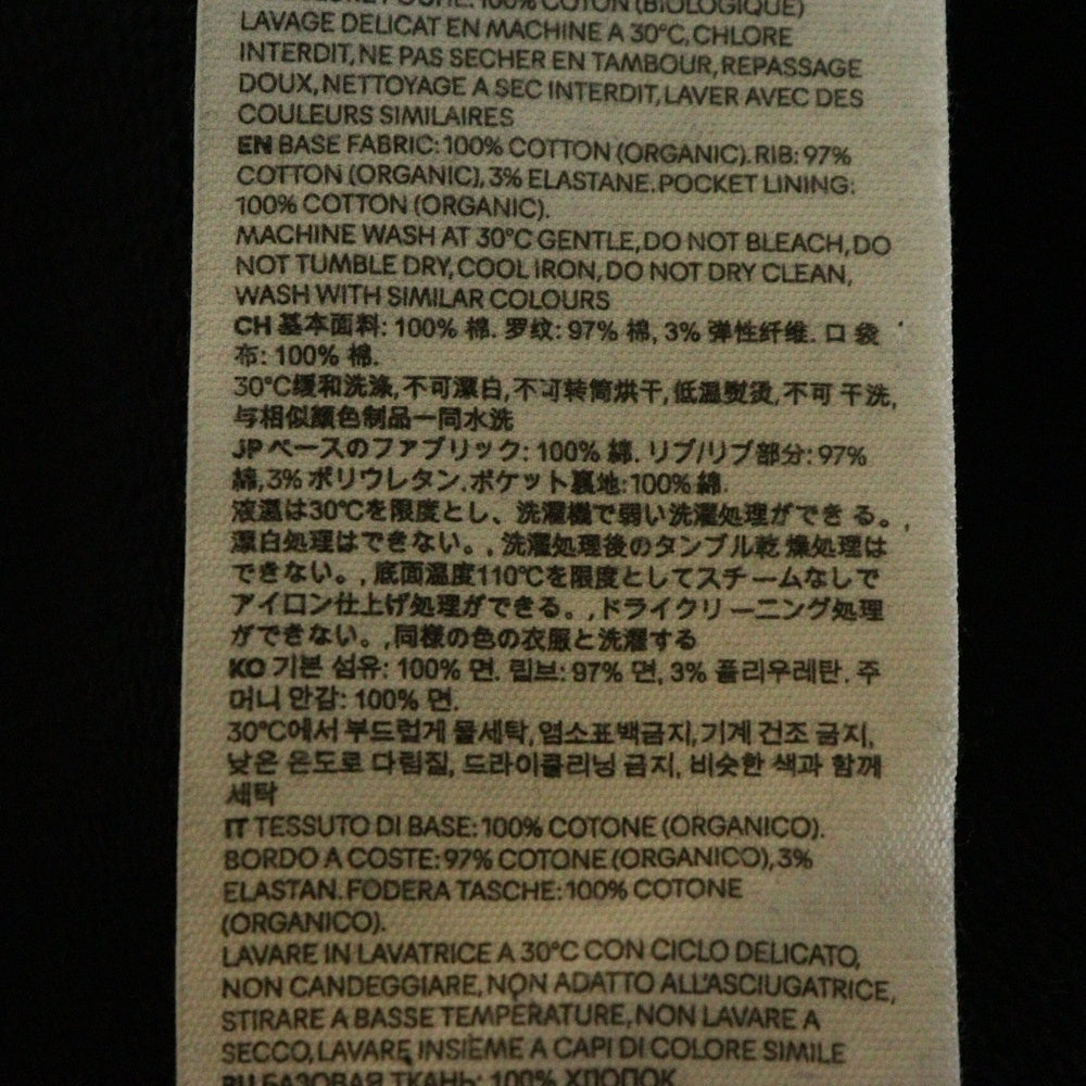 AMI Alexandre Mattiussi(アミアレクサンドルマテュッシ) AMI DE COEUR JOGGING UTR235.747 アミ ドゥ クール ポケット ロゴ スウェットパンツ ブラック