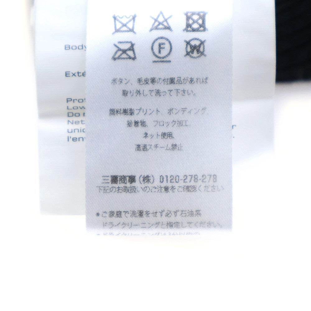 ALEXANDER WANG(アレキサンダーワン) DEBOSS BEANIE 4KC4239073 ロゴ刺繍ビーニー ニット帽 ブラック