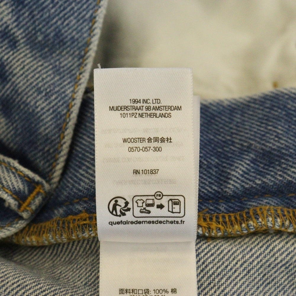 SUPREME(シュプリーム) 25SS Baggy Jean Washed Indigo ウォッシュド加工 バギージーンズ デニムパンツ インディゴ