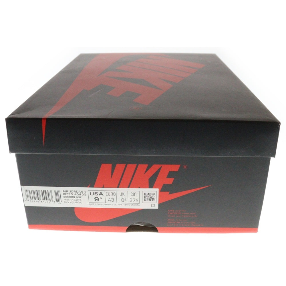 NIKE(ナイキ) AIR JORDAN 1 HIGH OG HYPER ROYAL 555088-402 エアジョーダン1 ハイパーロイヤル ハイカットスニーカー ブルー US9.5/27.5cm
