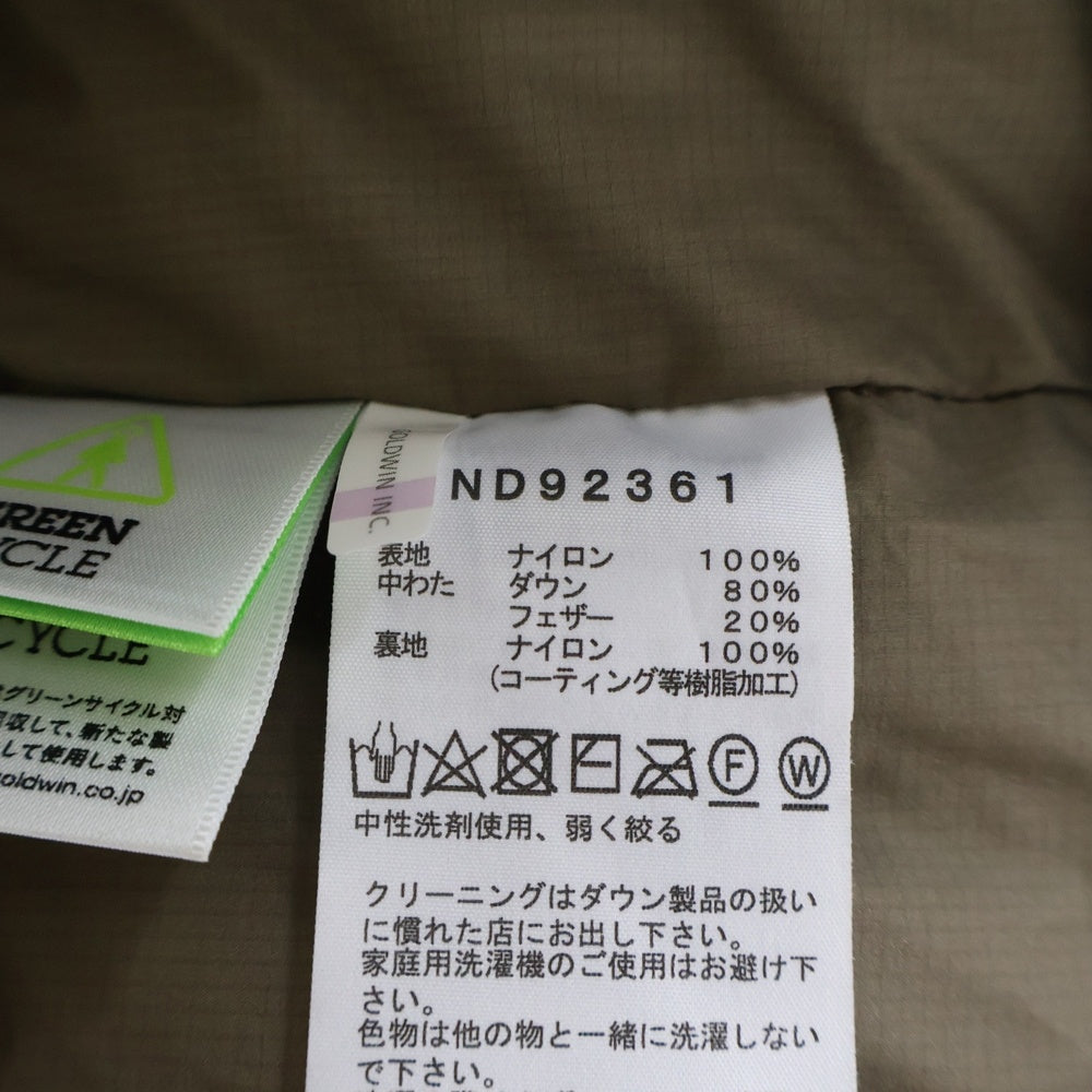 THE NORTH FACE(ザノースフェイス) ALTERATION SIERRA JACKET ND92361 オルタレーション シエラ ダウンジャケット ベージュ