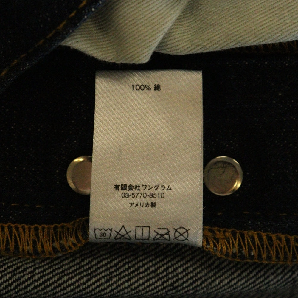 SUPREME(シュプリーム) Rigid Slim Jean リジットスリムジーンズ デニムパンツ インディゴブルー