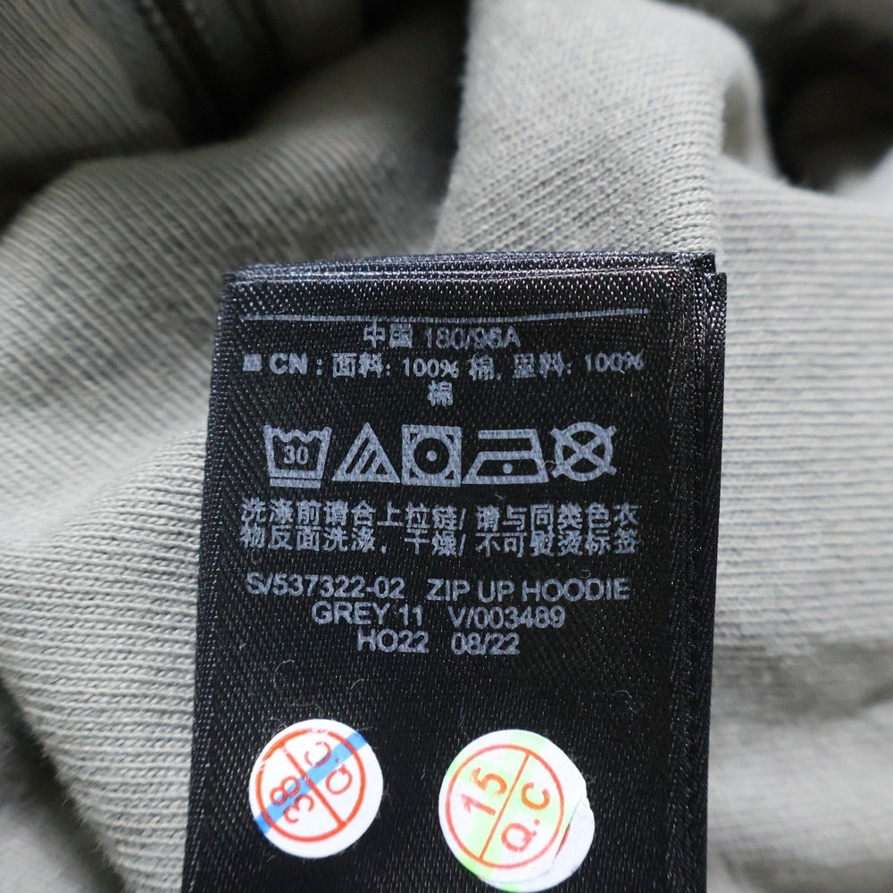 YEEZY GAP(イージーギャップ) ZIP UP HOODIE 537322‐02 ジップアップパーカー フーディ ベージュ