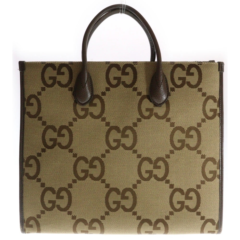GUCCI(グッチ) ジャンボGG トートバッグ ハンドバッグ レザー ブラウン/ベージュ 678839