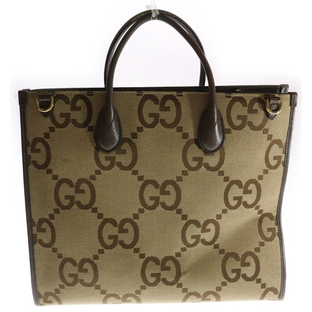 GUCCI(グッチ) ジャンボGG トートバッグ ハンドバッグ レザー ブラウン/ベージュ 678839