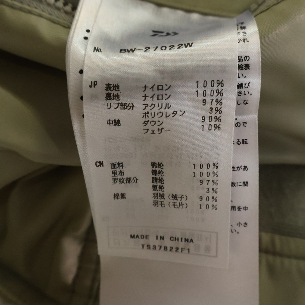 DAIWA PIER39(ダイワ ピアサーティナイン) TECH REVERSIBLE MA-1 テックリバーシブルMA-1 フライトジャケット ミリタリージャケット アイボリー BW-27022W