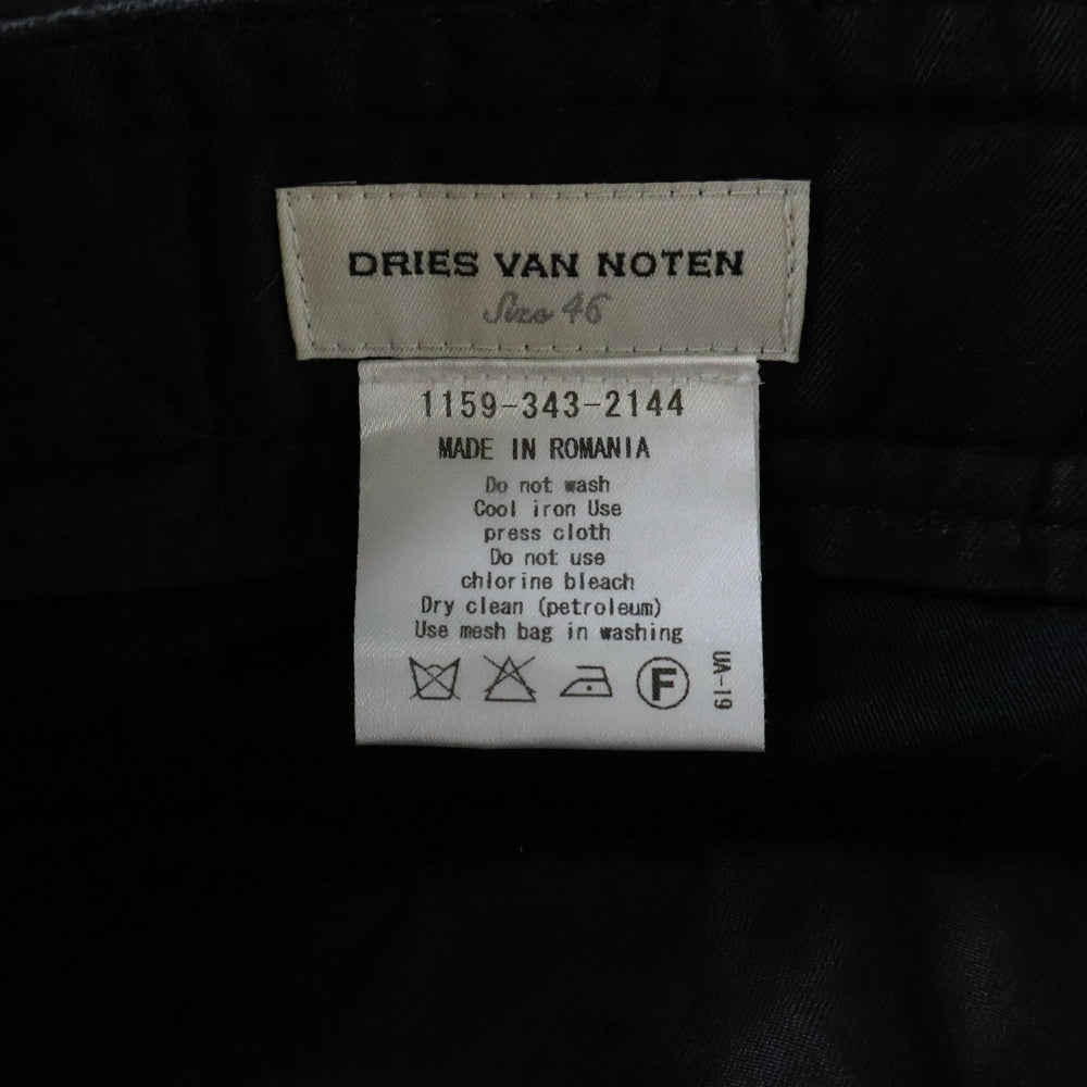 DRIES VAN NOTEN(ドリスヴァンノッテン) 2TUCK SHORT PANTS 2タックショートパンツ ショーツ ブラウン 1159-343-2144