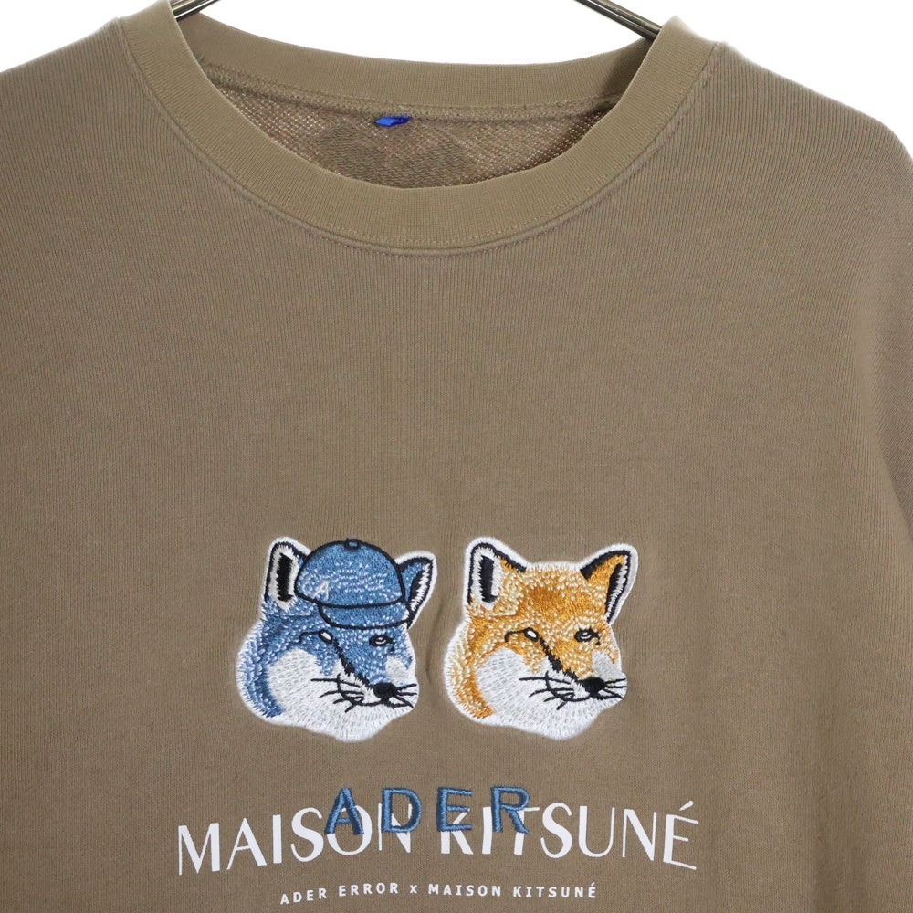MAISON KITSUNE(メゾンキツネ) 19SS ×ADER ERROR FOX HEAD PATCH Sweatshirt 19KSSTO09WH1 ×アーダーエラー エンブロイダリーロゴ クルーネックスウェットトレーナー ブラウン