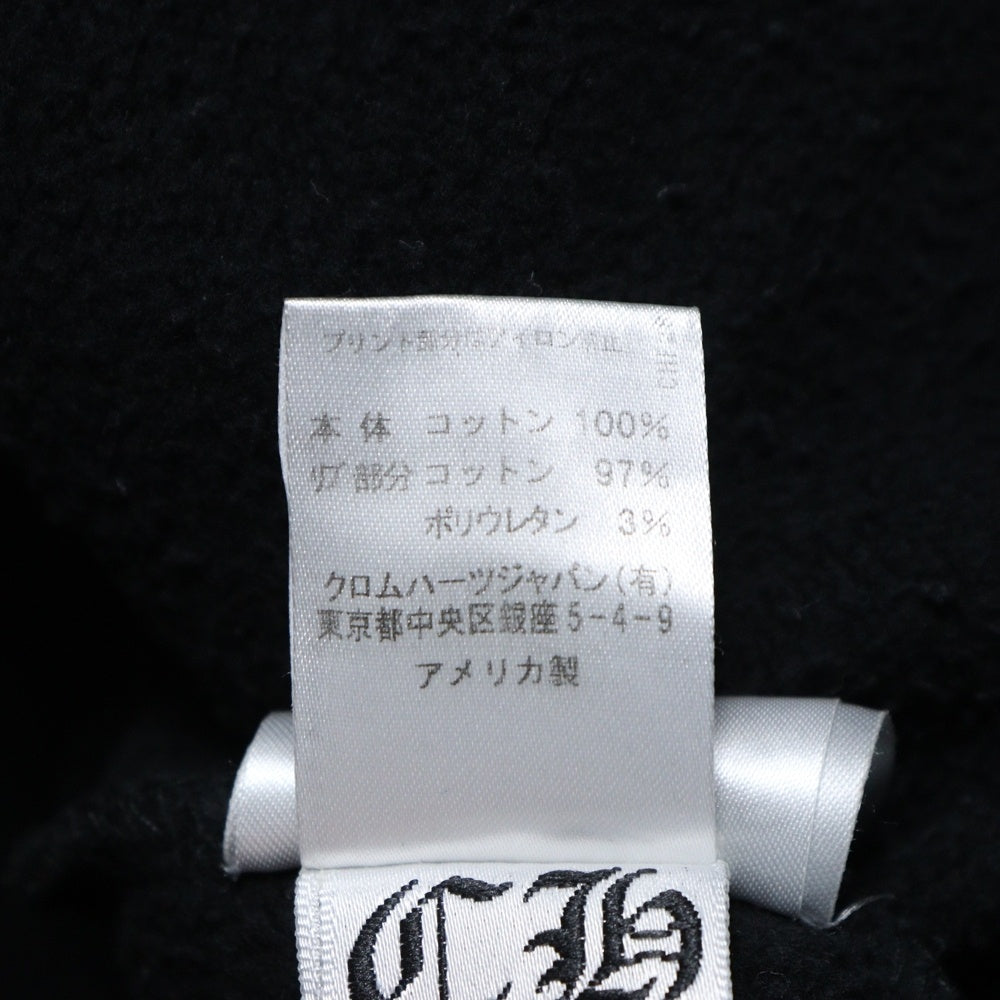 CHROME HEARTS(クロムハーツ) SWTSHRT PLVRスウェット ネックロゴプリントスウェットトレーナー ブラック
