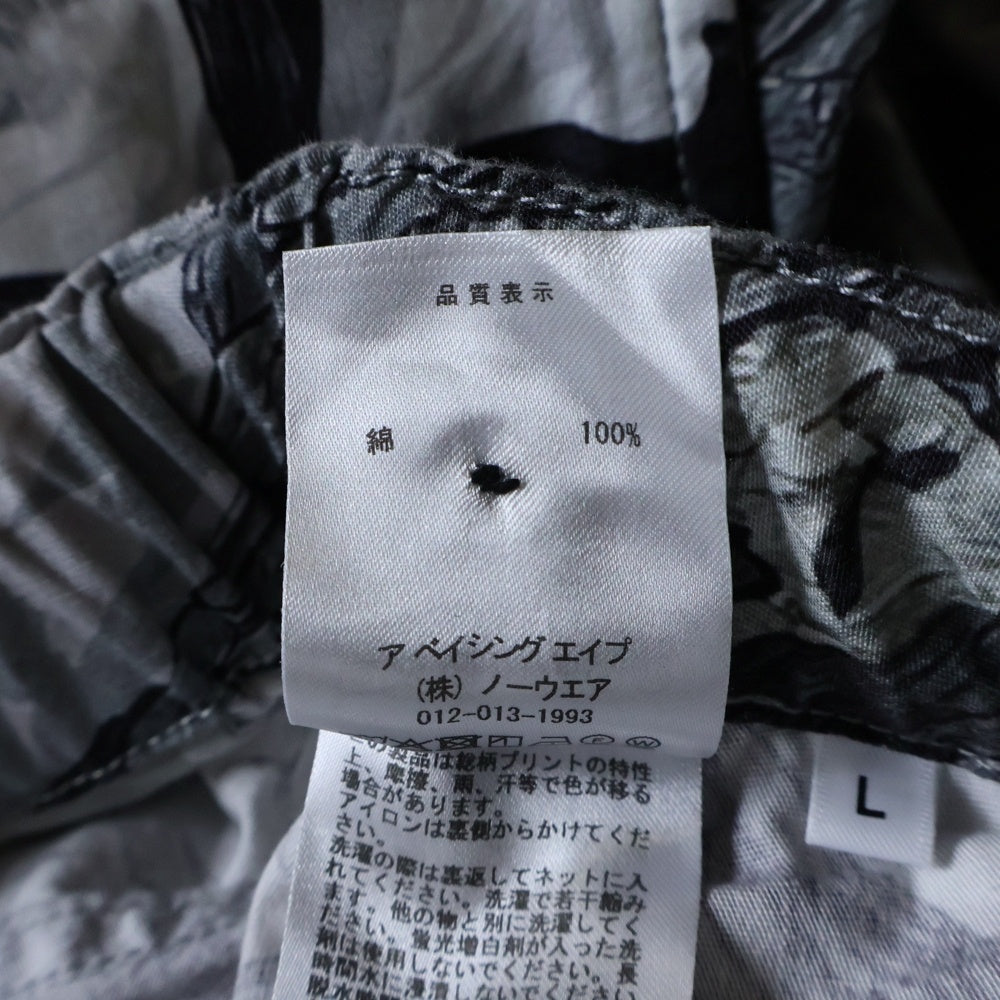 A BATHING APE(アベイシングエイプ) TREE EDGE CAMO CARGO PANTS 001PTL801002M カモ柄 カーゴパンツ ホワイト/ブラック