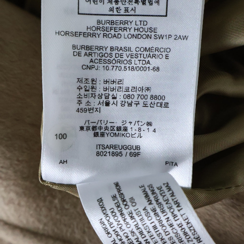 BURBERRYS(バーバリーズ) ウールロングコート トレンチコート ノバチェック ベージュ 8021895