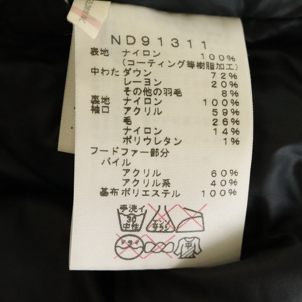 THE NORTH FACE(ザノースフェイス) ELEBUS JACKET エレバス 中綿ダウンジャケット ブラック ND91311