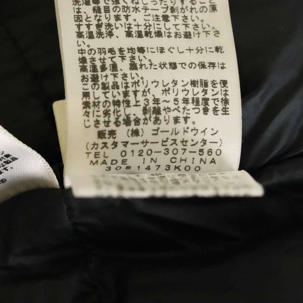 THE NORTH FACE(ザノースフェイス) ELEBUS JACKET エレバス 中綿ダウンジャケット ブラック ND91311
