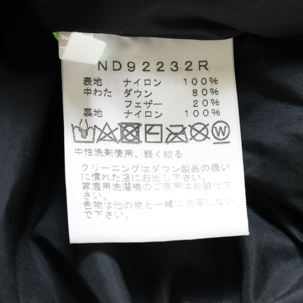 THE NORTH FACE(ザノースフェイス) NUPSE HOODIE ヌプシフーディー ダウンジャケット ブラック ND92232R